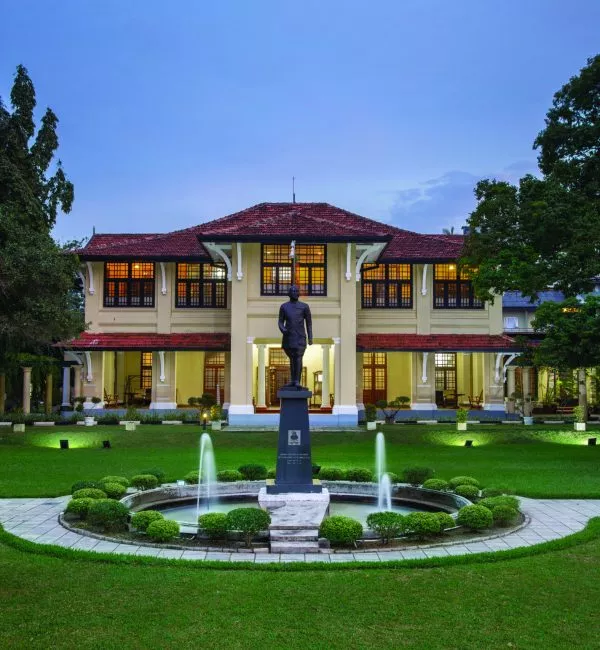 斯里兰卡国家军事学院